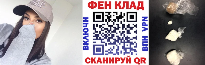 АМФ 98% Ряжск