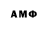 Конопля индика AMARU DELGADO