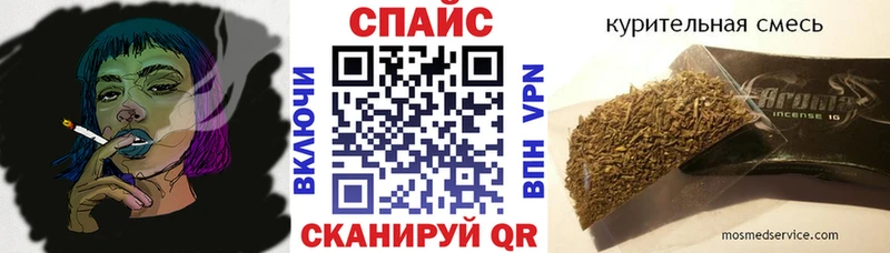 наркота  Ряжск  Бутират BDO 
