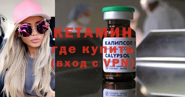 jwh Шарыпово