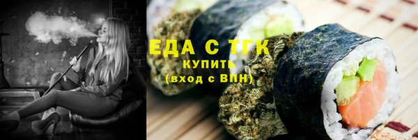 хмурый Осташков