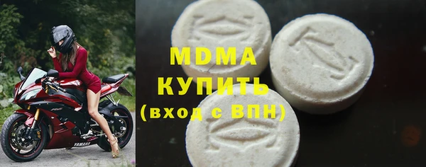 не бодяженный Елизово