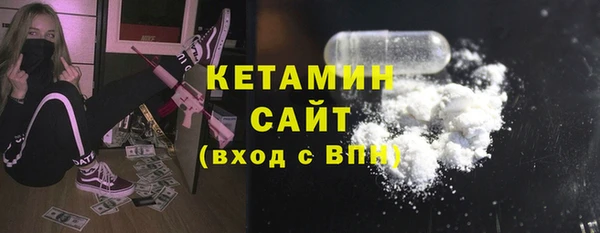 кокс Ельня