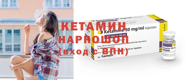 не бодяженный Елизово