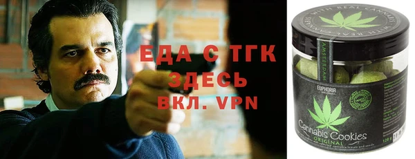 ALPHA PVP Елабуга