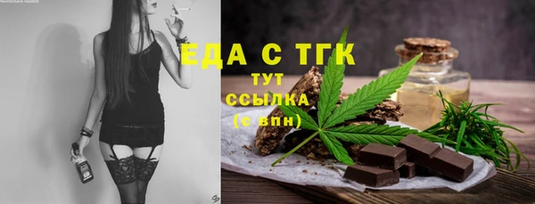 не бодяженный Елизово