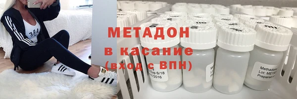 хмурый Осташков