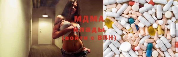 хмурый Осташков