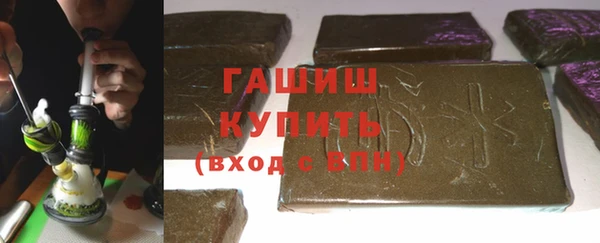 кокс Ельня