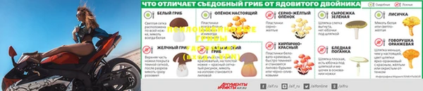 хмурый Осташков