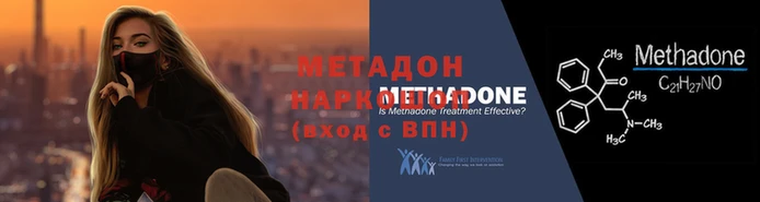 хмурый Осташков