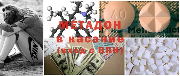 не бодяженный Елизово