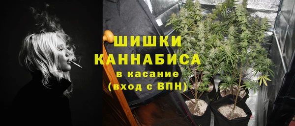 не бодяженный Елизово