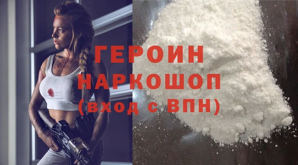 круглые Остров