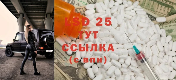 не бодяженный Елизово