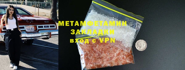 кокс Ельня