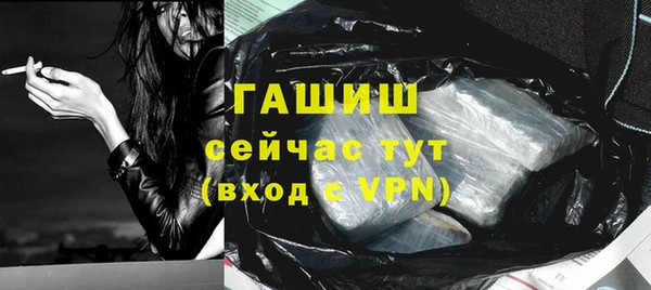 круглые Остров