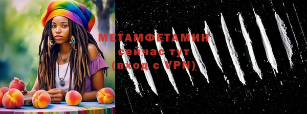 не бодяженный Елизово