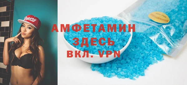 кокс Ельня