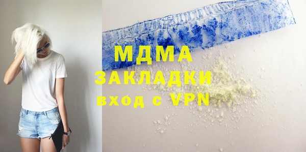 кокс Ельня