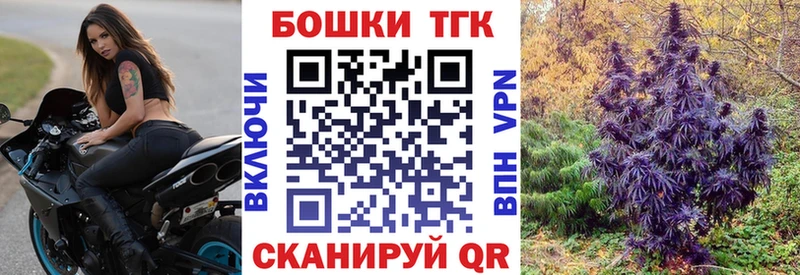 OMG онион  Ряжск  Марихуана Amnesia  где можно купить  